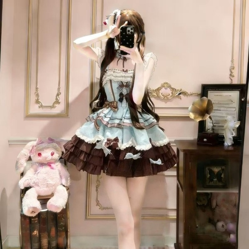 Süßes japanisches JK-Kleid-Set – Fly Line Bewertung und Preis